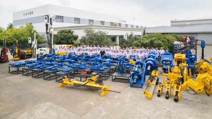 YONDA誠邀您參觀bauma CHINA 2026上海寶馬展｜戶外展區A.10